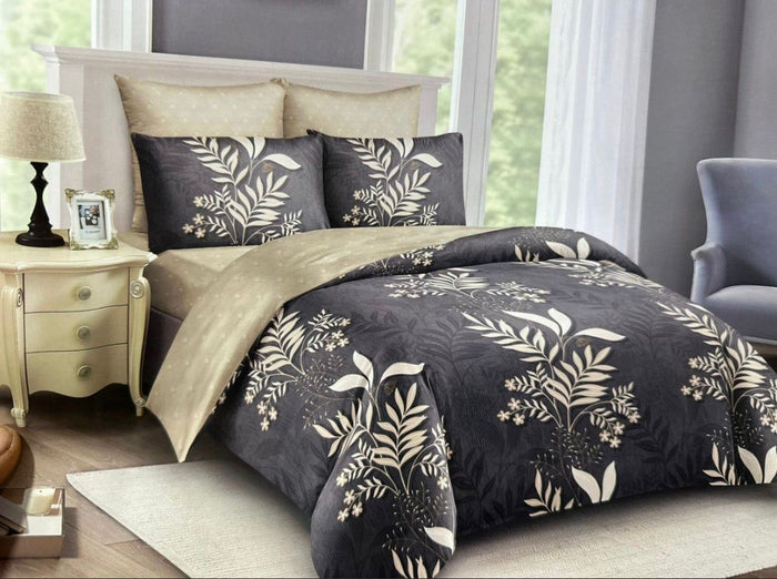 Beige Botanical 4pc Duvet Set – 5x6