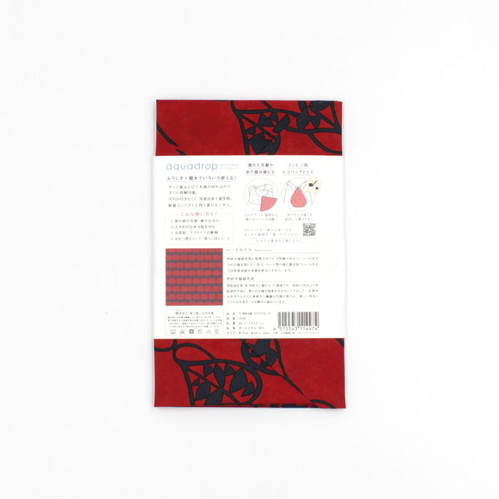 Furoshiki Isa Monyo Water-Repellent 70 (Heart Vine Vermilion)