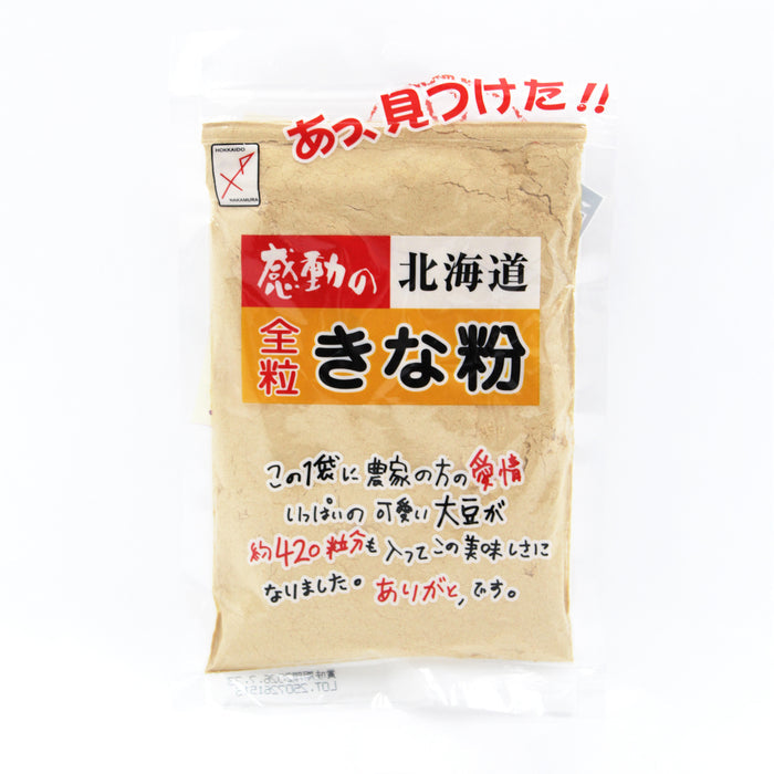 Hokkaido Whole Grain Kinako Soybean Flour