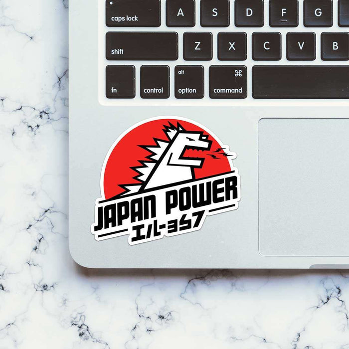 Japan Power Sticker - Stickers | STICK IT UP