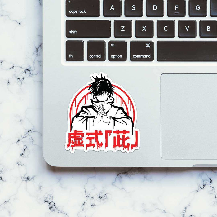 Jujutsu Kaisen Sticker - Stickers | STICK IT UP