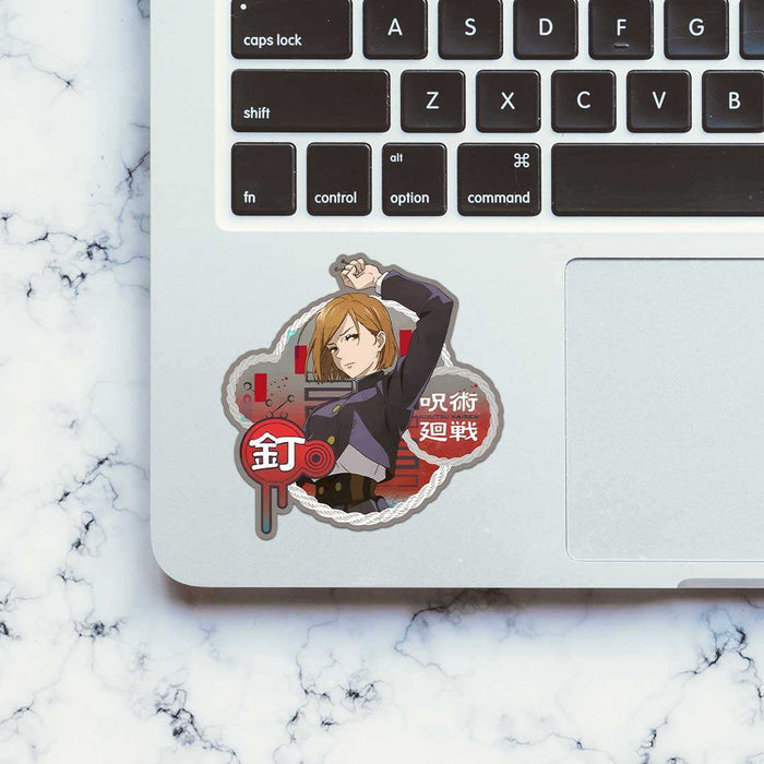 Nobara Sticker - Stickers | STICK IT UP