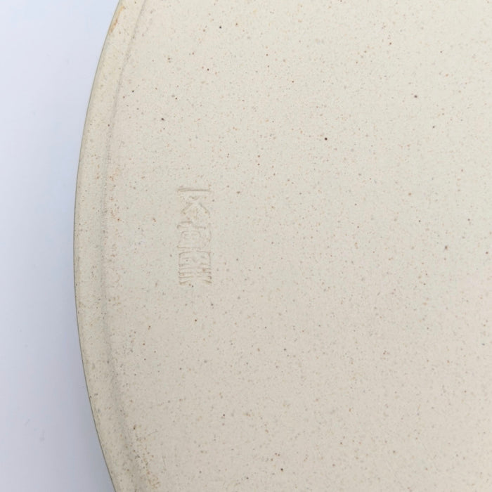 Oribe Kittate Large Plate