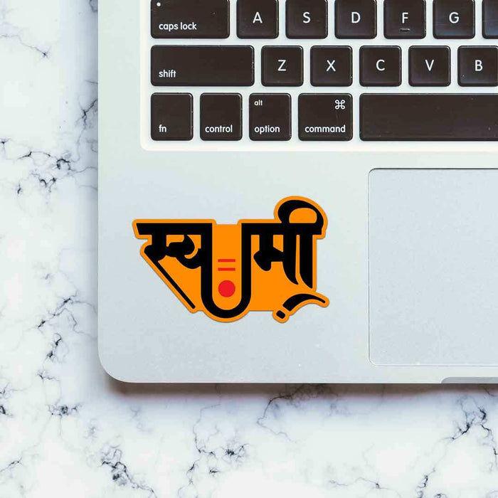 Swami Sticker - Stickers | STICK IT UP