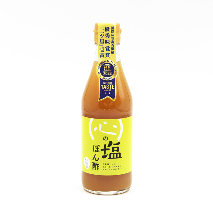 Yuzu Salt Ponzu