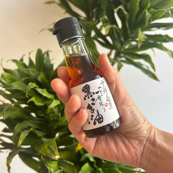 Kyoto Black Sesame Oil by Yamada Seiyu