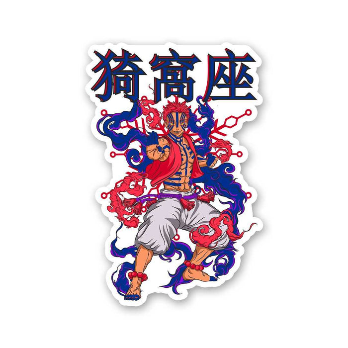 Akaza Sticker - Stickers | STICK IT UP