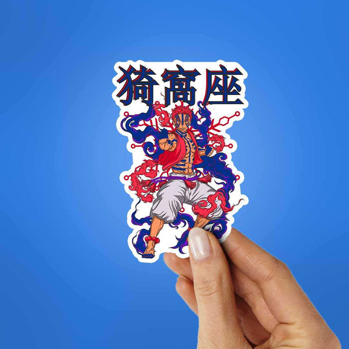 Akaza Sticker - Stickers | STICK IT UP