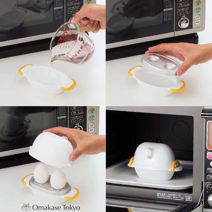 Akebono 2-Egg Microwave Cooker