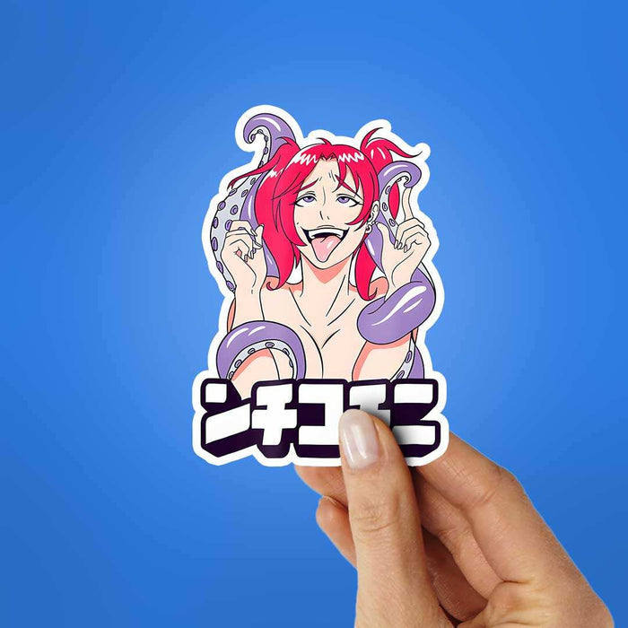 Anime Girl Sticker - Stickers | STICK IT UP
