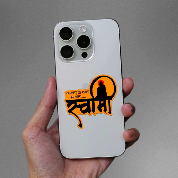 Ashakya Hi Shakya Kartil Swami Sticker - Stickers | STICK IT UP