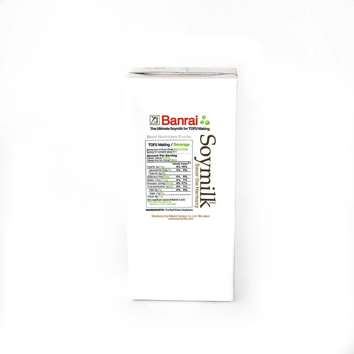 Banrai Soymilk
