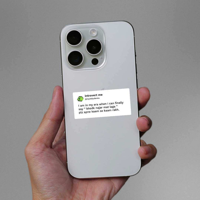 Bhsdk Najar Mat Laga Sticker - Stickers | STICK IT UP