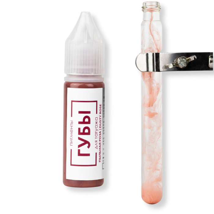 Brovi Dusty Rose