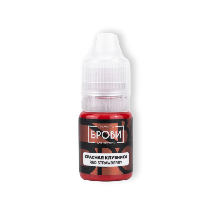 Brovi Red Strawberry
