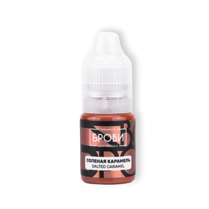 Brovi Salted Caramel