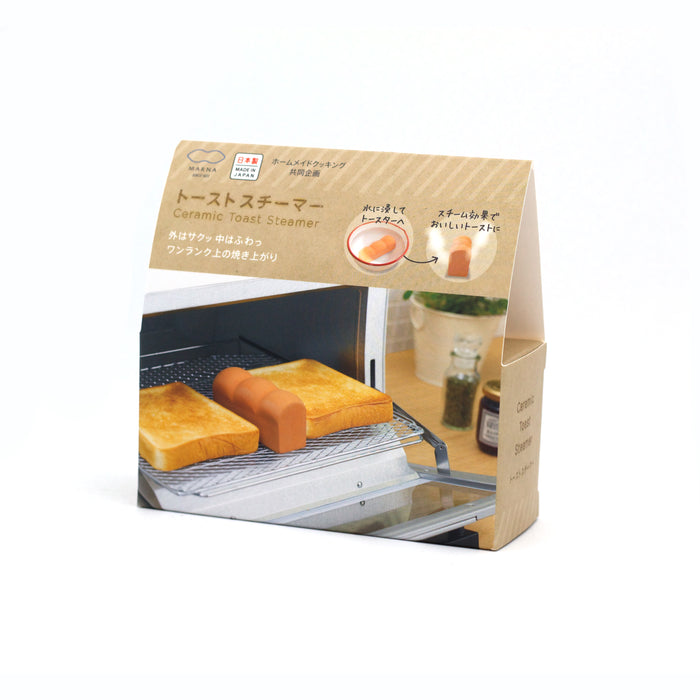 Ceramic Toast Steamer