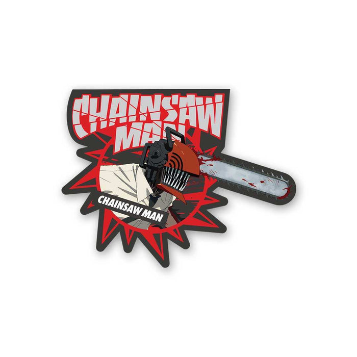 Chainsaw Man 0.1 Sticker - Stickers | STICK IT UP