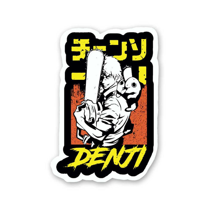 Denji Sticker - Stickers | STICK IT UP