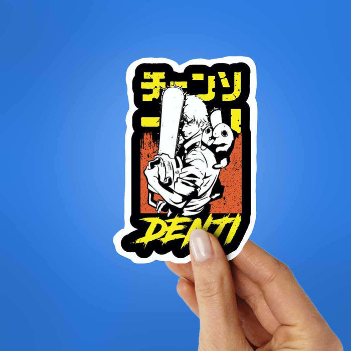 Denji Sticker - Stickers | STICK IT UP