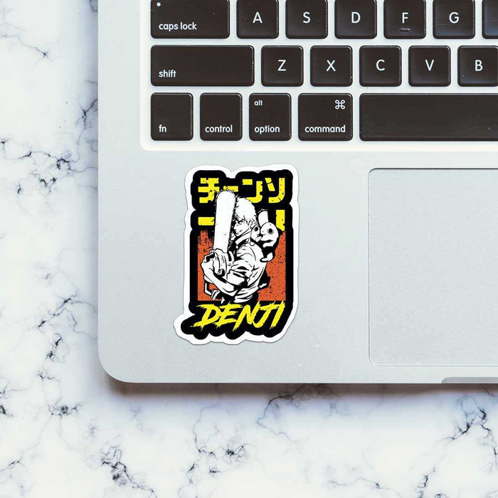 Denji Sticker - Stickers | STICK IT UP