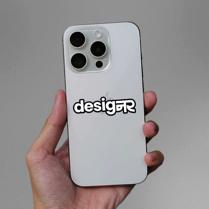 Desig Ner Sticker - Stickers | STICK IT UP