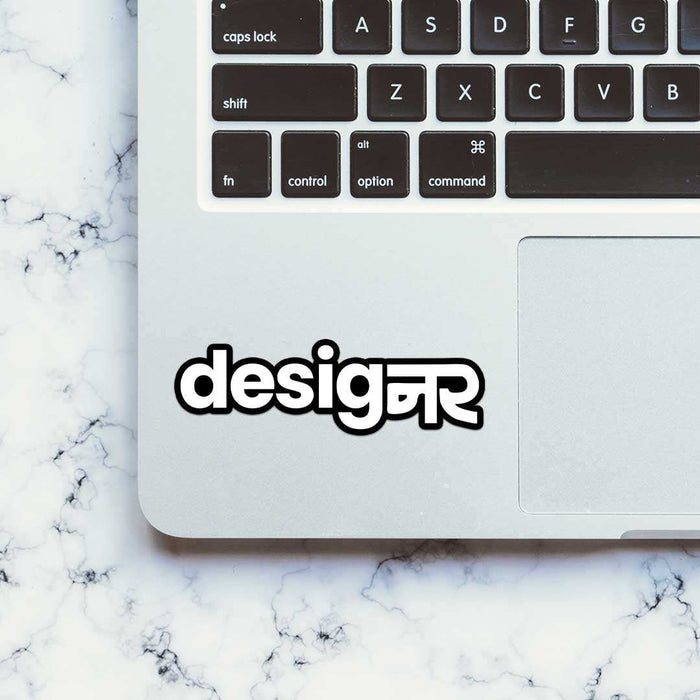 Desig Ner Sticker - Stickers | STICK IT UP