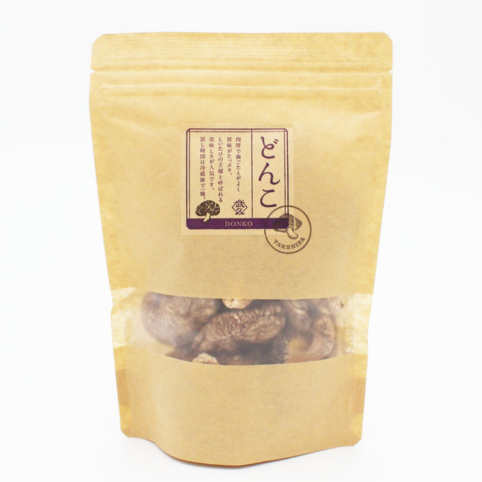 Donko Dried Shiitake by Takeshita
