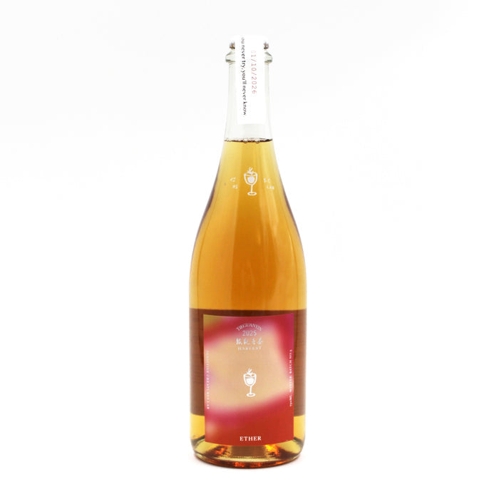 Ether Sparkling Tieguanyin Oolong Tea