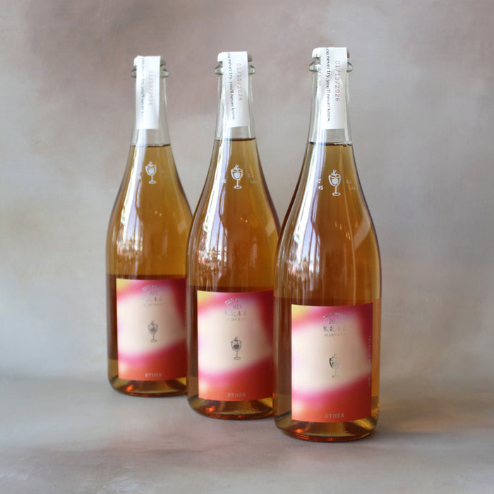 Ether Sparkling Tieguanyin Oolong Tea