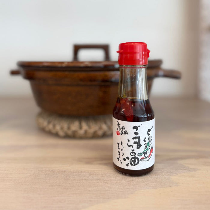 First Press Pure Sesame La-Yu