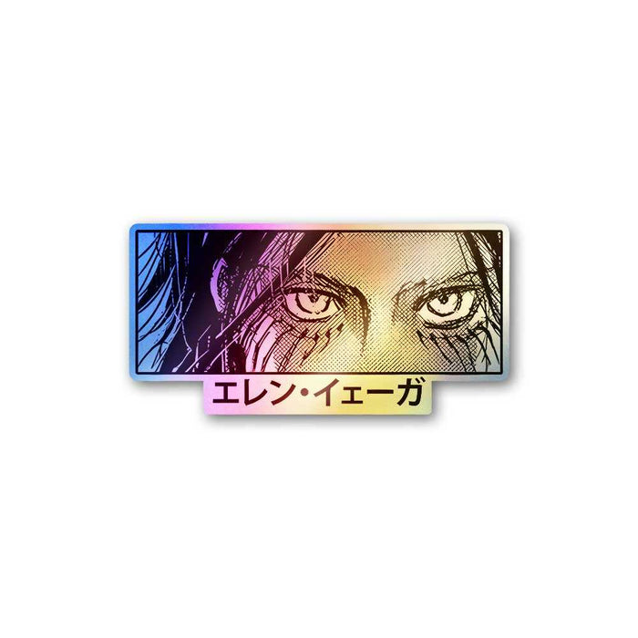 Founding Titan Holographic Sticker - Holographic stickers | STICK IT UP