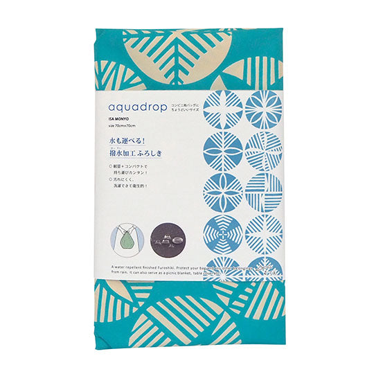 Furoshiki Isa Monyo Water-Repellent 70 (Pine Turquoise)