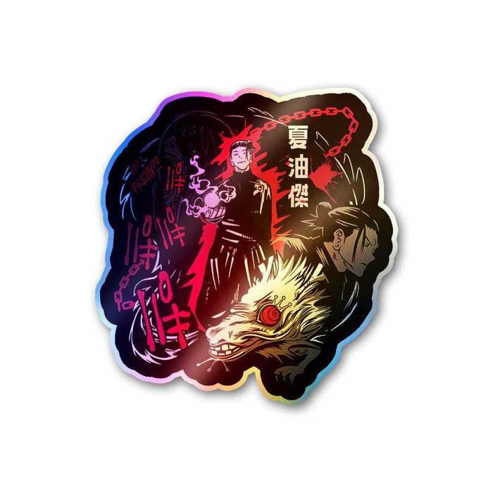 Geto Cursed Spirit Manipulator Holographic Sticker - Holographic stickers | STICK IT UP