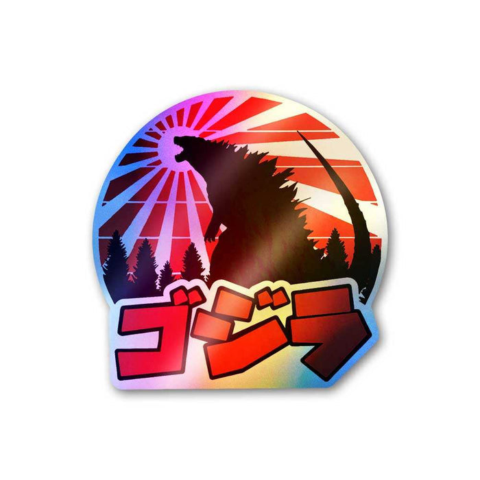 Godzilla Japan Holographic Sticker - Holographic stickers | STICK IT UP