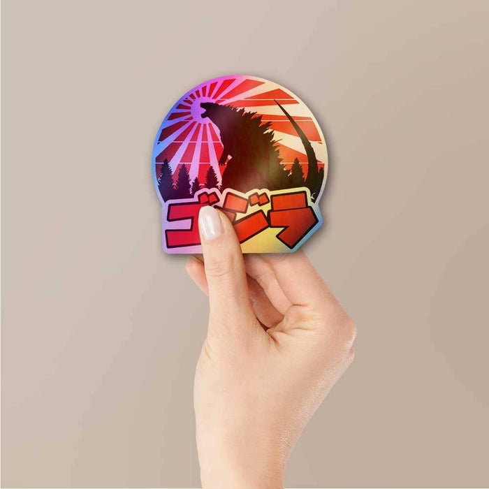 Godzilla Japan Holographic Sticker - Holographic stickers | STICK IT UP