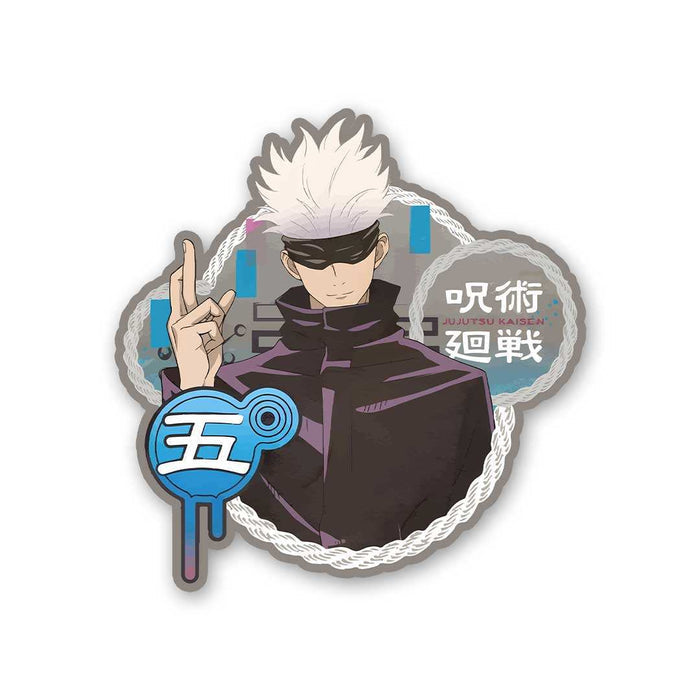 Gojo Sticker - Stickers | STICK IT UP