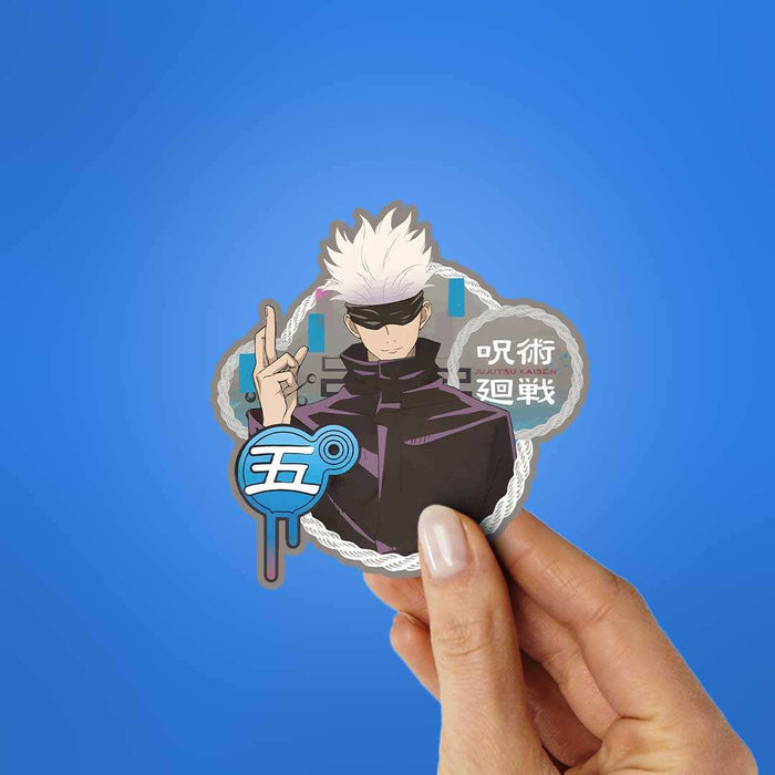 Gojo Sticker - Stickers | STICK IT UP