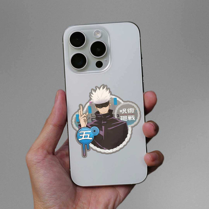 Gojo Sticker - Stickers | STICK IT UP