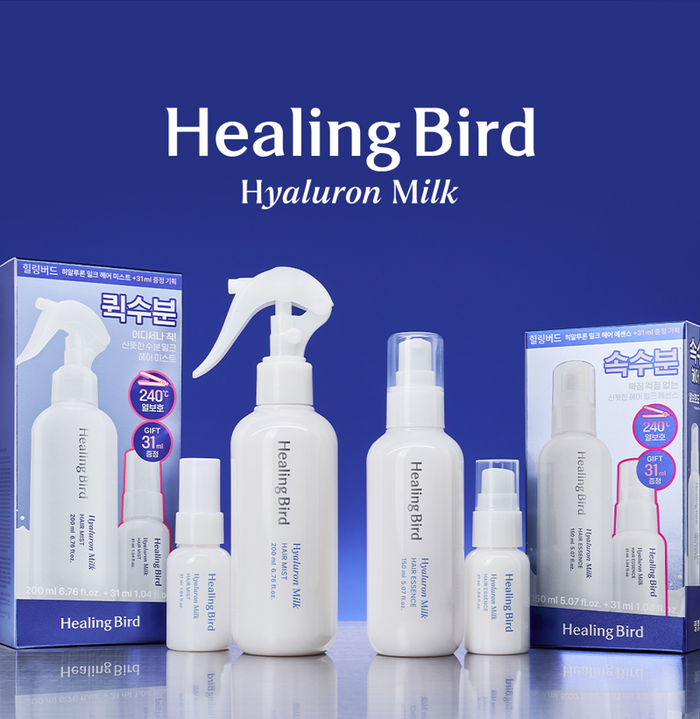 [HEALINGBIRD]  Hyaluron Milk Hair Essence - CLUB CLIO