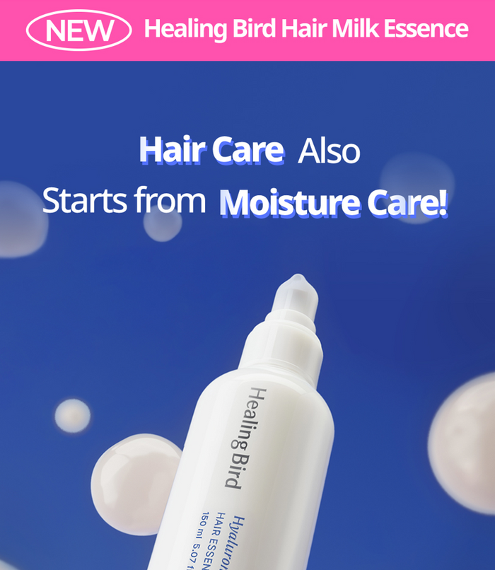 [HEALINGBIRD]  Hyaluron Milk Hair Essence - CLUB CLIO