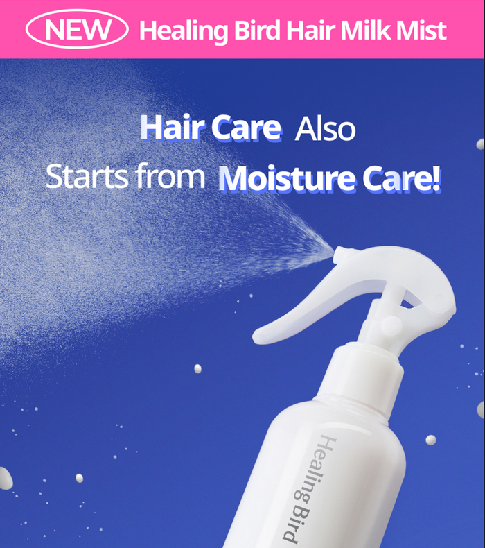 [HEALINGBIRD] Hyaluron Milk Hair Mist - CLUB CLIO