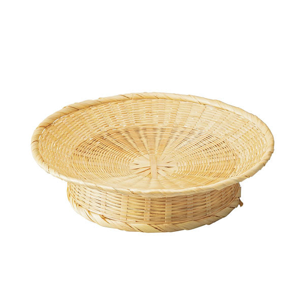 High-Rise Bamboo Tray