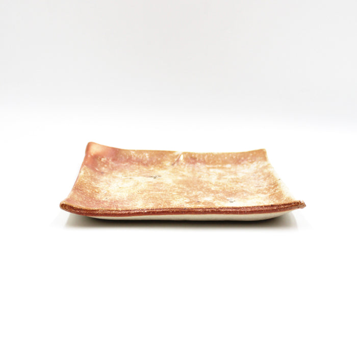 Hiiro Square Plate