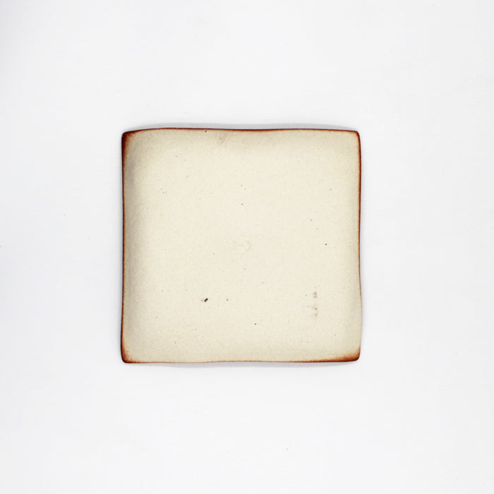 Hiiro Square Plate