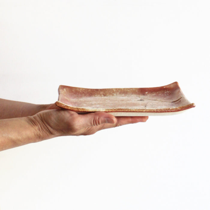 Hiiro Square Plate