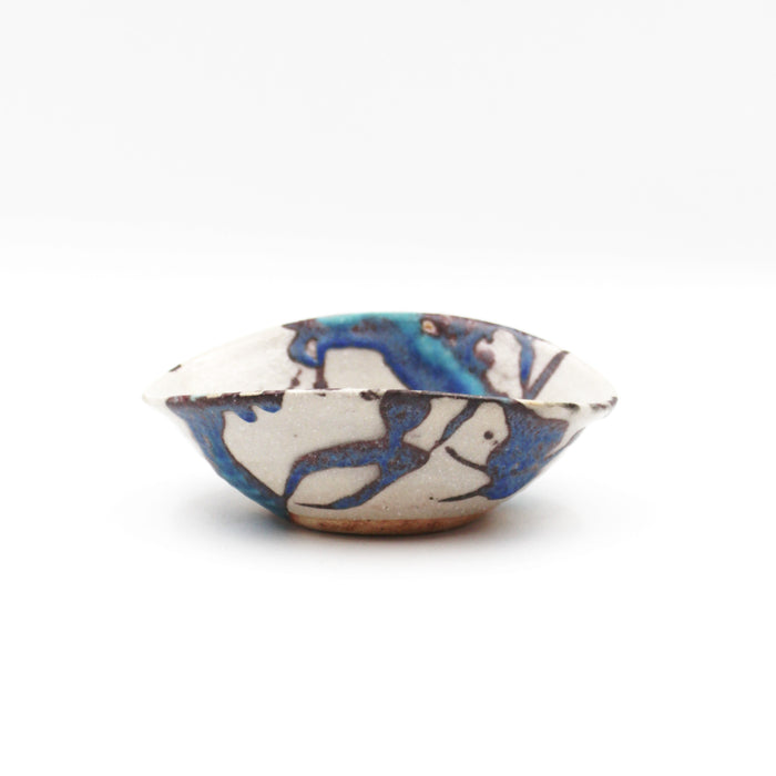 Hyoga Asymmetrical Small Bowl