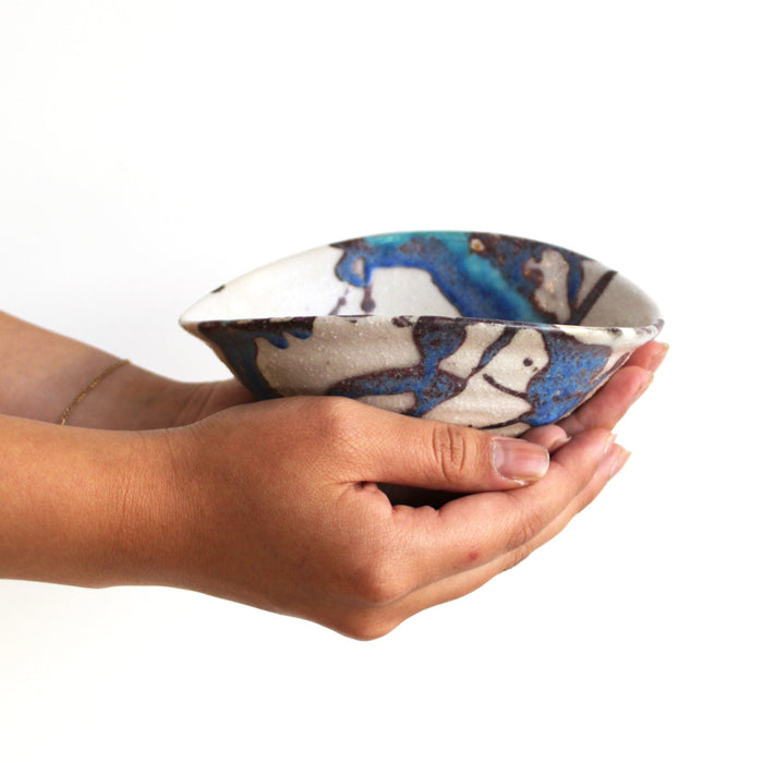 Hyoga Asymmetrical Small Bowl