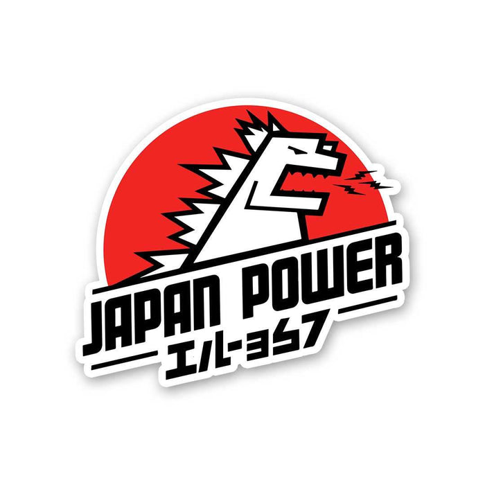 Japan Power Sticker - Stickers | STICK IT UP