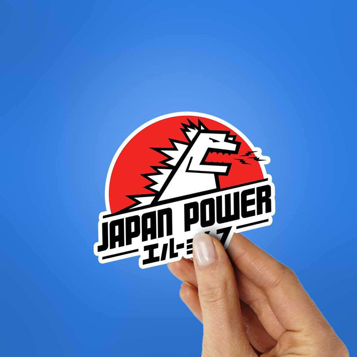 Japan Power Sticker - Stickers | STICK IT UP